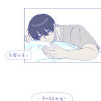 https://images.plurk.com/73YLF4EXYQvx5XwLVujC7z.png
