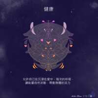 https://images.plurk.com/73ZlIMbFK1iNaGDc6RNibO.png