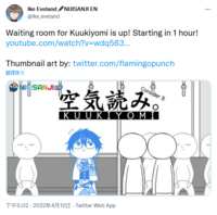 https://images.plurk.com/73ZzEcNyMuqyhbueSND4a0.png