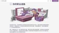 https://images.plurk.com/73bxZ9Nnn9Fn6KFNYEmQD5.png