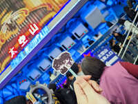 https://images.plurk.com/73dFDwz73ANEAXNURQCO8t.jpg