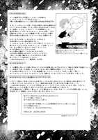 https://images.plurk.com/73dHWRcai78mjxh76uCiqn.png