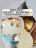 https://images.plurk.com/73dtMs2Ft98GUGtwK8c6ID.png