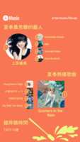 https://images.plurk.com/73eoFQiW6xrMIfUa2msCuc.png