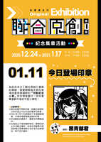 https://images.plurk.com/73fRwGiMwgHhMXFX1HKshK.jpg