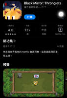 https://images.plurk.com/73fhfKjcnxOGKjQa5FoeQM.jpg