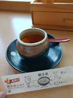 https://images.plurk.com/73ftSx46qozAPfSGvddGwo.jpg