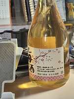 https://images.plurk.com/73gPAAVNBMD78EQFzpGQcL.jpg