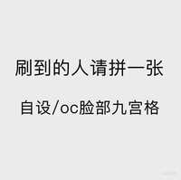 https://images.plurk.com/73gUwqbkFNVPPxbNGo6rrO.jpg
