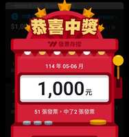 https://images.plurk.com/73h2H15OE03AknSXQ532XB.jpg