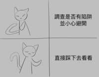 https://images.plurk.com/73hVW17X5sthICPCo7lqYQ.png