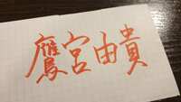 https://images.plurk.com/73hiPZiySkfcSM9xpT2VYg.jpg