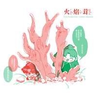 https://images.plurk.com/73iE6zTZu1UJmjznpHYImE.png