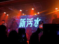 https://images.plurk.com/73iznZl5B7ZEhjaAMKtcCX.jpg