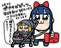 https://images.plurk.com/73jnjA8jfq94hZ2GxPfrpq.png