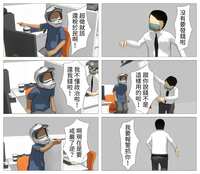 https://images.plurk.com/73koJUqM01l13t4FD8qIqu.jpg