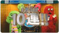 https://images.plurk.com/73l0z03uB51T2mG5TxeJ03.png