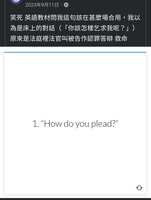 https://images.plurk.com/73ljLVRYSsz04Oup14ZYJx.jpg