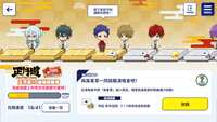 https://images.plurk.com/73nW07vKpcwOD0ChUu9zgX.png