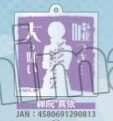 https://images.plurk.com/73nei8HUHyRN7vN5uwdjo8.jpg