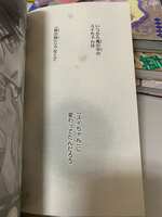 https://images.plurk.com/73obDFlLNlsqESd29WheSm.jpg
