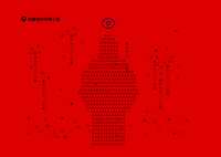 https://images.plurk.com/73pSo0Nb79ZFgAa7DeTPR0.png