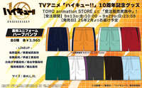 https://images.plurk.com/73qNRFFcmpW3ZPAtTWnMNN.jpg