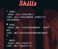 https://images.plurk.com/73qex8mplo1QFVNGWf52Bw.png