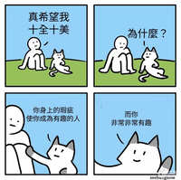 https://images.plurk.com/73rdo9dGnaVDib0xpuedVy.jpg