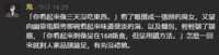 https://images.plurk.com/73sRmhMh9iGfyl27QCO9xI.png