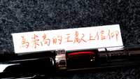 https://images.plurk.com/73tBffYa9xkrDFduBD1Sbx.jpg