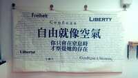 https://images.plurk.com/73vg9G5cIOCbuc7hDFewyu.jpg