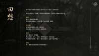 https://images.plurk.com/73vinaDCxEqUSJJfbDBUGd.png