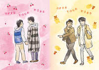 https://images.plurk.com/73vyGhpTcWESVROk7MLQMx.jpg