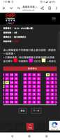 https://images.plurk.com/73xdeMHw2TW6ZcW0WNLkRp.png