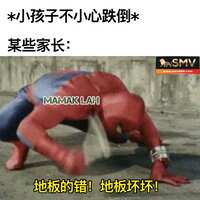 https://images.plurk.com/73y81tFyJvXaaYe07MrZQU.jpg
