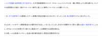 https://images.plurk.com/73yrSS5QkrAiPQMjjt9E16.png