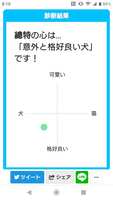 https://images.plurk.com/73zGGbVAiJMgaFkqGS8D5o.jpg