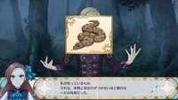 https://images.plurk.com/73zkOf8e2FWW8ChradulAb.png