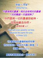 https://images.plurk.com/741lBt4qJt2d98l6tApLZy.jpg