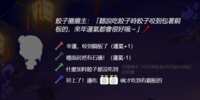 https://images.plurk.com/741mfDD3LNOtwbX9WPQLex.png