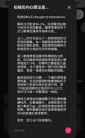 https://images.plurk.com/743fwRUd3HQP6FhdarQXQO.jpg
