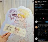 https://images.plurk.com/743kwqoEoX3qeudFCKNzyh.png