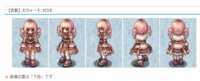 https://images.plurk.com/744fmSRXE8XEi7ArSBa4jV.gif