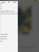 https://images.plurk.com/745pdn02sEXBWUJLt7K17X.png
