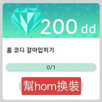 https://images.plurk.com/747VKbkM9ihtLM1MAx92SY.jpg