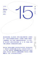 https://images.plurk.com/747t7PK0ghcQcFOoU4pRCh.jpg