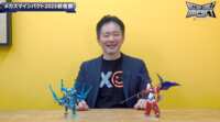 https://images.plurk.com/749cXh1UkYEoJRaYfMmSrm.png