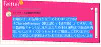 https://images.plurk.com/749owpt4v1wNjHcrW6atNz.png