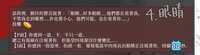 https://images.plurk.com/74AIfINXy8dOtKGo53An4C.png
